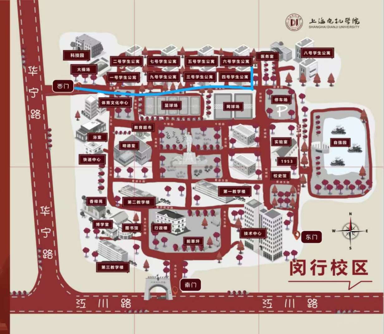 上海电机学院闵行校区平面图
